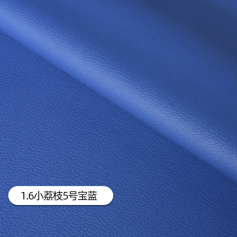 Picture of Litchi Pattern Pu Leather Fabric Pu Leather Artificial Leather Factory Leather Label Self-Adhesive Sofa Repair Subsidy Leather Patch
