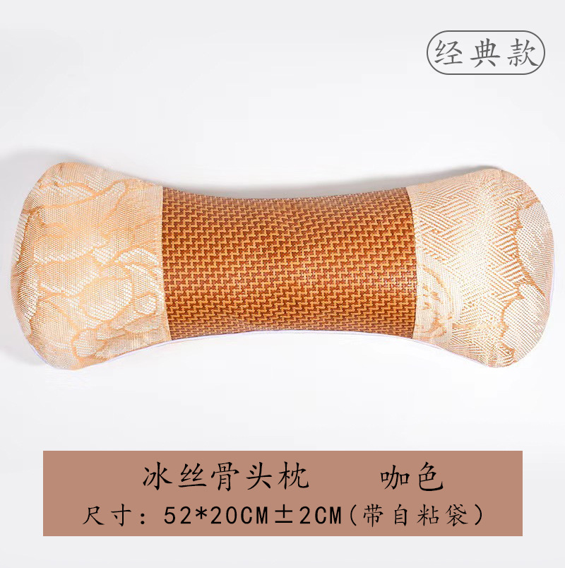 Picture of wormwood heating pillow cervical pillow household removable moxibustion hot compress bone headrest autumn and winter neck protection wormwood pillow