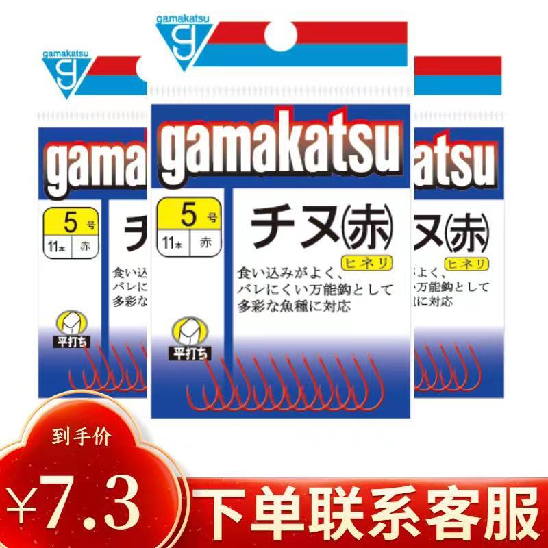 Gamma fish hook thousand and red barbed competitive hook Sanda fishing sea fishing hook