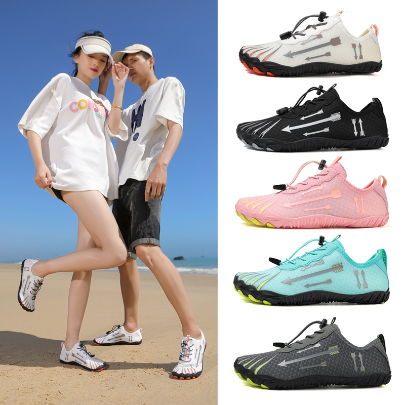 Outdoor Barefoot Shoes Swimming Wading Shoes Tracing Shoes Men's Summer Beach Shoes Women's Non-slip Swimming Shoes Riding Five-finger Shoes