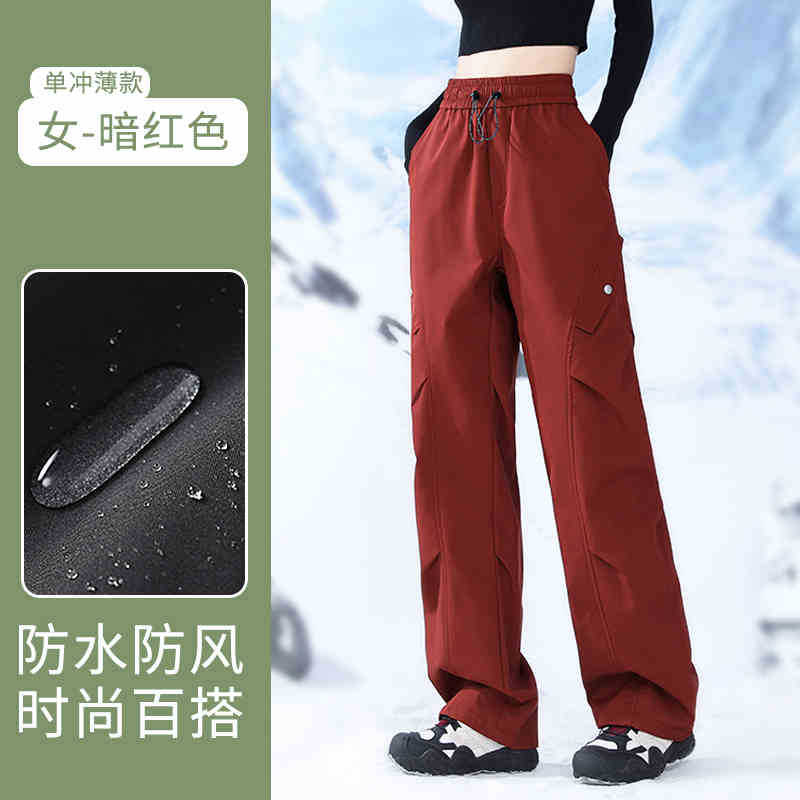 Picture of Minus 40 Degree Assault Pants for Women, Three-In-One Detachable Waterproof and Windproof Outdoor Sports Mountaineering Snow Country Ski Pants for Men