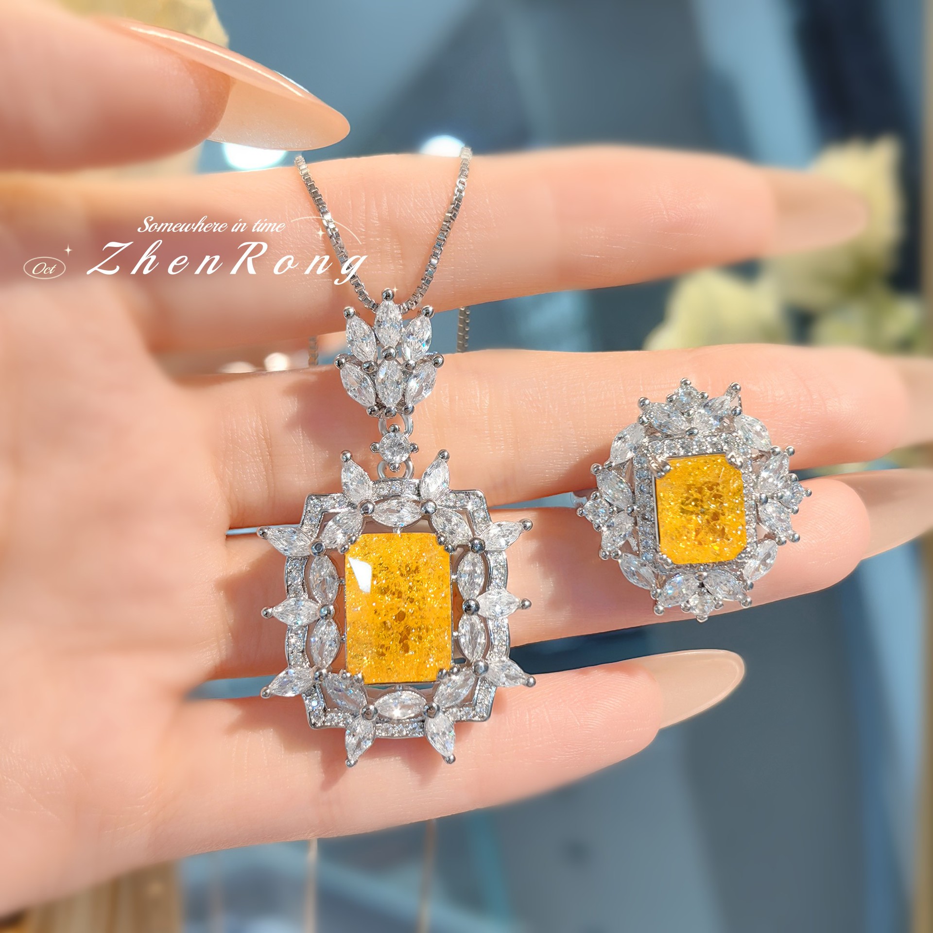 Fashion Elegant Yellow Diamond Imitation Ice Flower Cut Necklace Simple All-match Princess Square Diamond Earrings Opening Ring Color Treasure suit