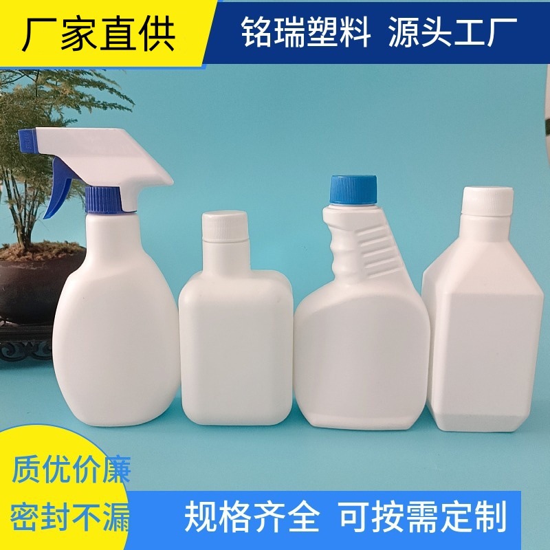 300ml Spray Bottle Disinfectant Spray Bottle Oil Smoke Cleaner Spray Bottle Cleaning Spray Bottle Pe Oil Stain Remover Plastic Bottle