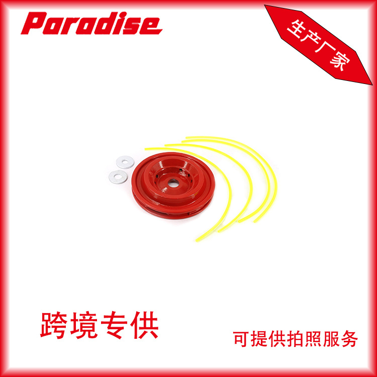 General purpose aluminum alloy lawn mower head with round durable lawn rope lawn mower accessories