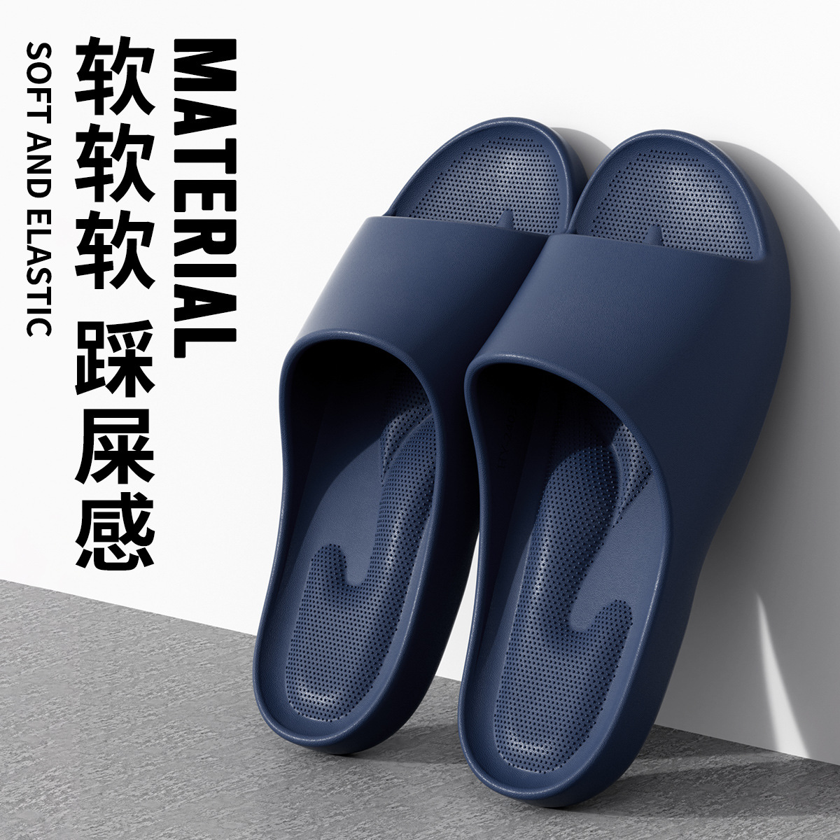 Lidani Arch Support Slippers for Women 2025 New Indoor Home Household Bathroom Hotel Hotel Slippers for Men