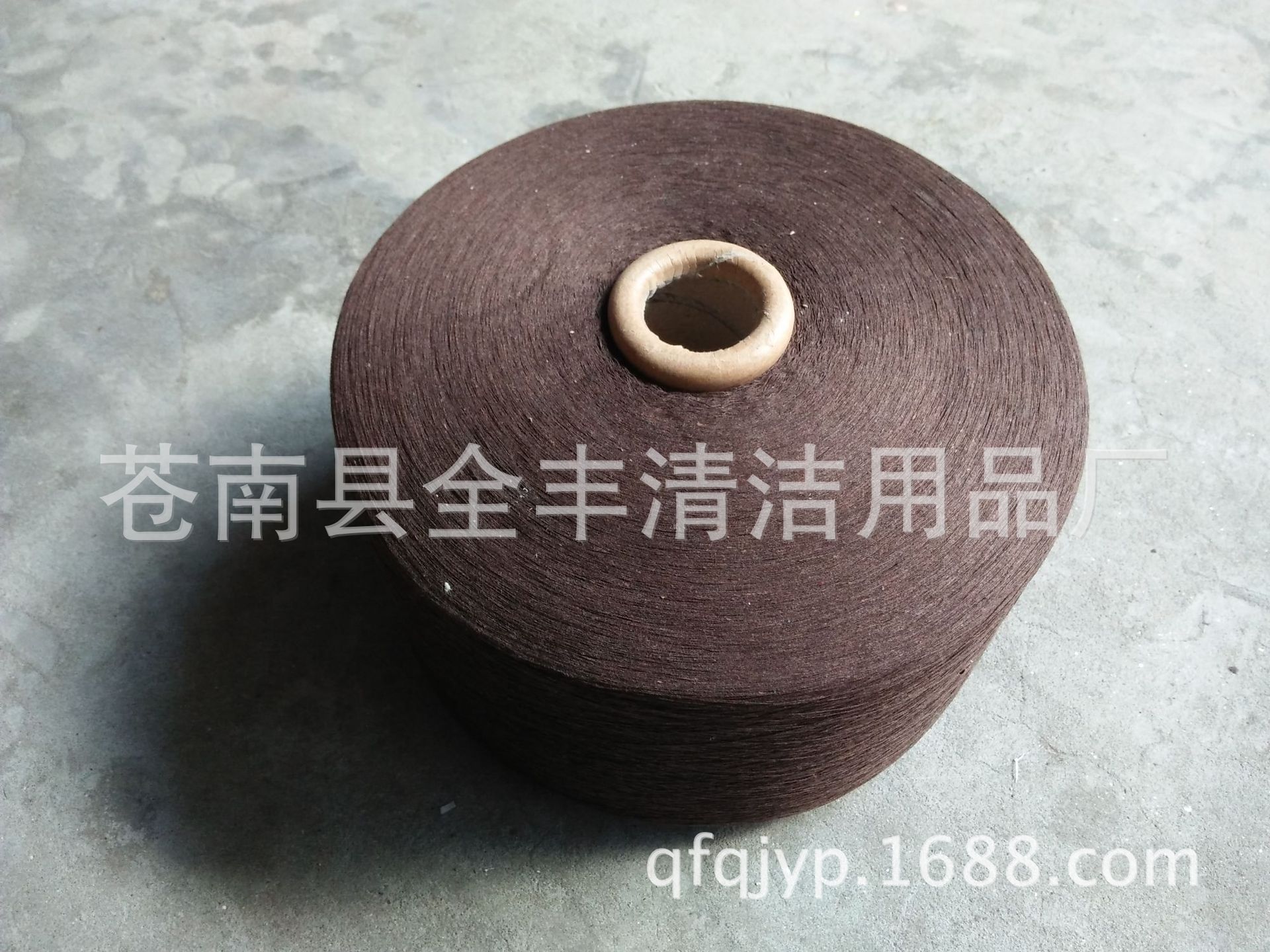 Factory wholesale cotton yarn 19 brown cylindrical yarn air spinning cotton yarn knitted color cotton yarn