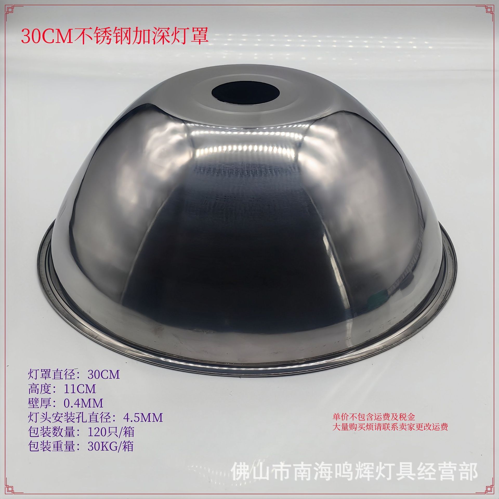 Picture of E27 waterproof and high temperature resistant lamp head farm infrared lamp heating bulb insulation lamp head small three-way lamp head