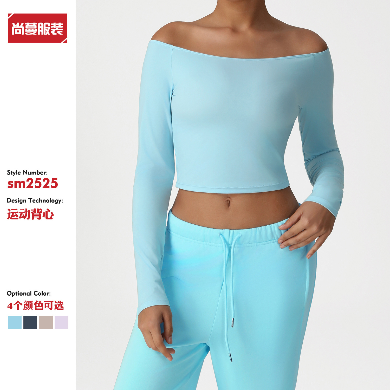Cross-Border Nude Yoga Clothing Tops for Women One-Shoulder Sexy Quick-Drying Running Sports Blouses Fitness Long-Sleeved T-Shirts