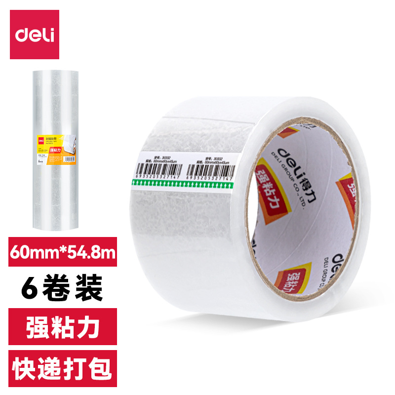Deli 30332 sealing tape 60mm * 60y * 45um(6 rolls/tube) (General transparent)