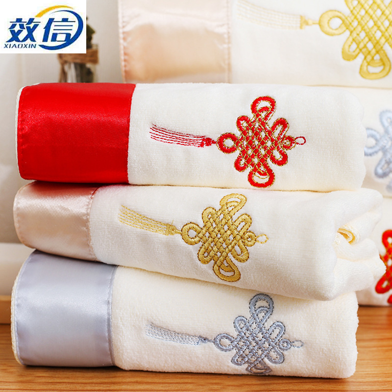400g Fiber Towel Chinese Knot Fortune Tree Bath Towel Gift Box Three-Piece Set Gift Towel Gift Box