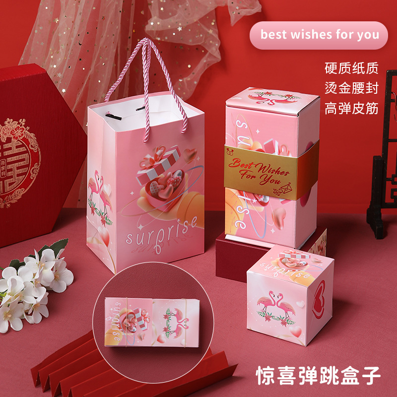 Picture of Shake the sound of the same birthday red envelope surprise bounce box flying folding explosion catapult red envelope creative gift box