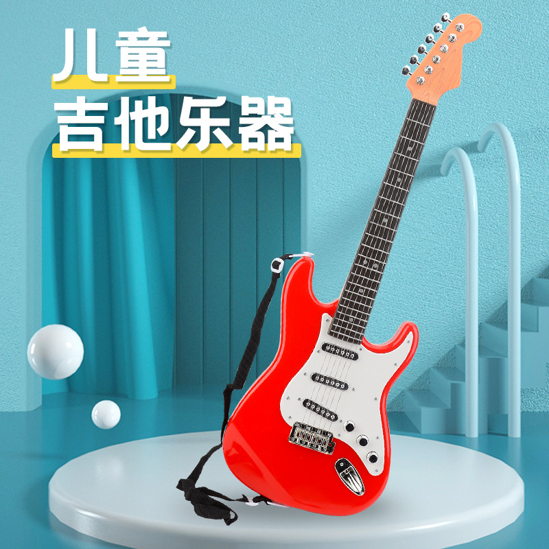Picture of Children's simulation playing electric guitar can play toy music instrument metal strings girl a generation of postage