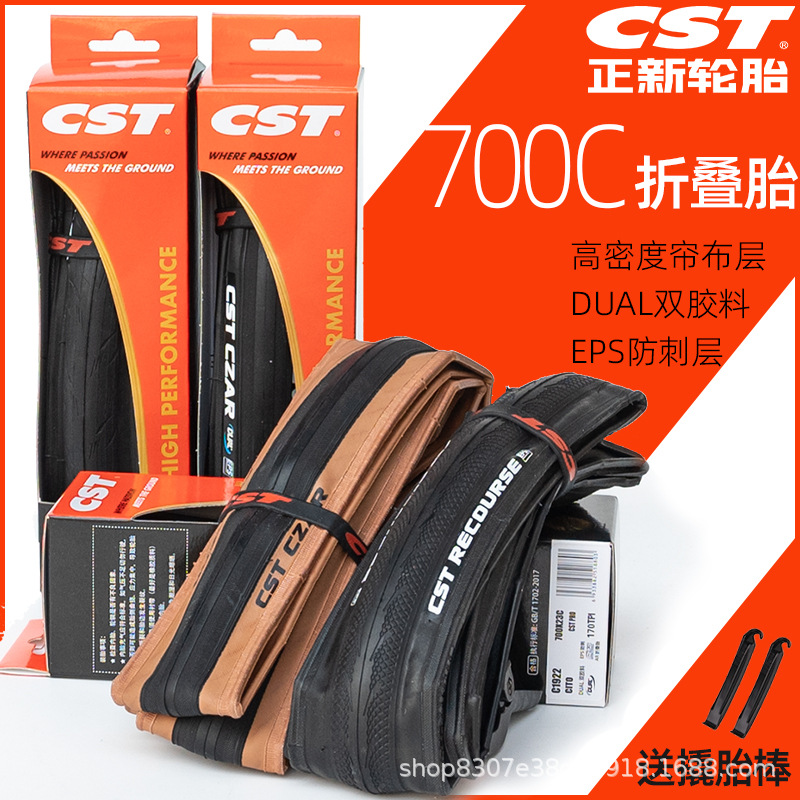 Cst Zhengxin Tire 700*23/25/28C Road Bike Dead-Fly Bicycle Foldableing Tire Ultra-Light Puncture-Proof Tire