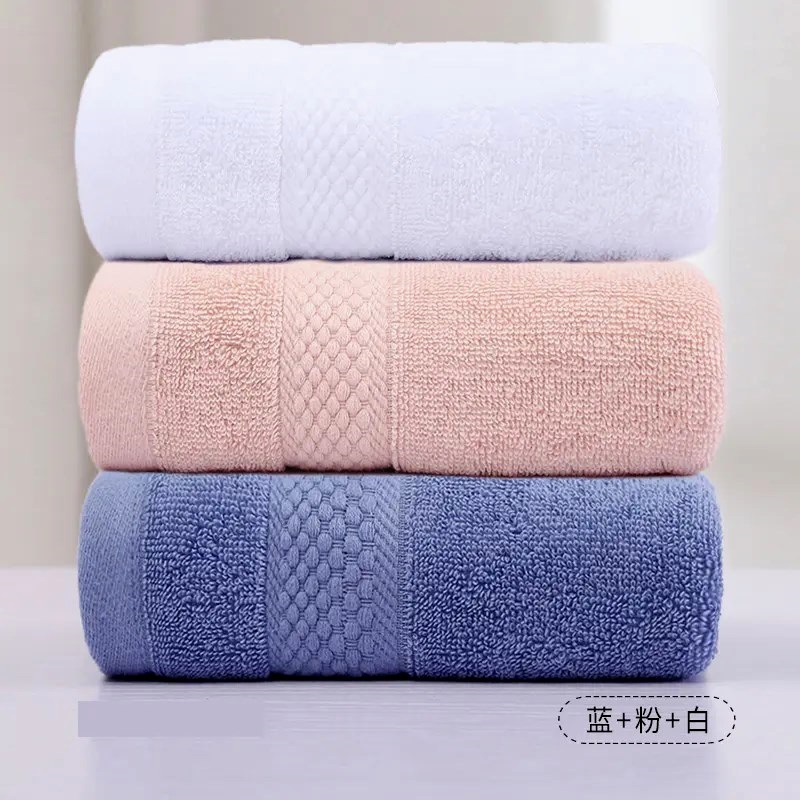 Picture of Face Towel Pure Cotton Thickened Absorbent Wedding Home Hotel Bathroom Student Children Wholesale Face Towel Supplies