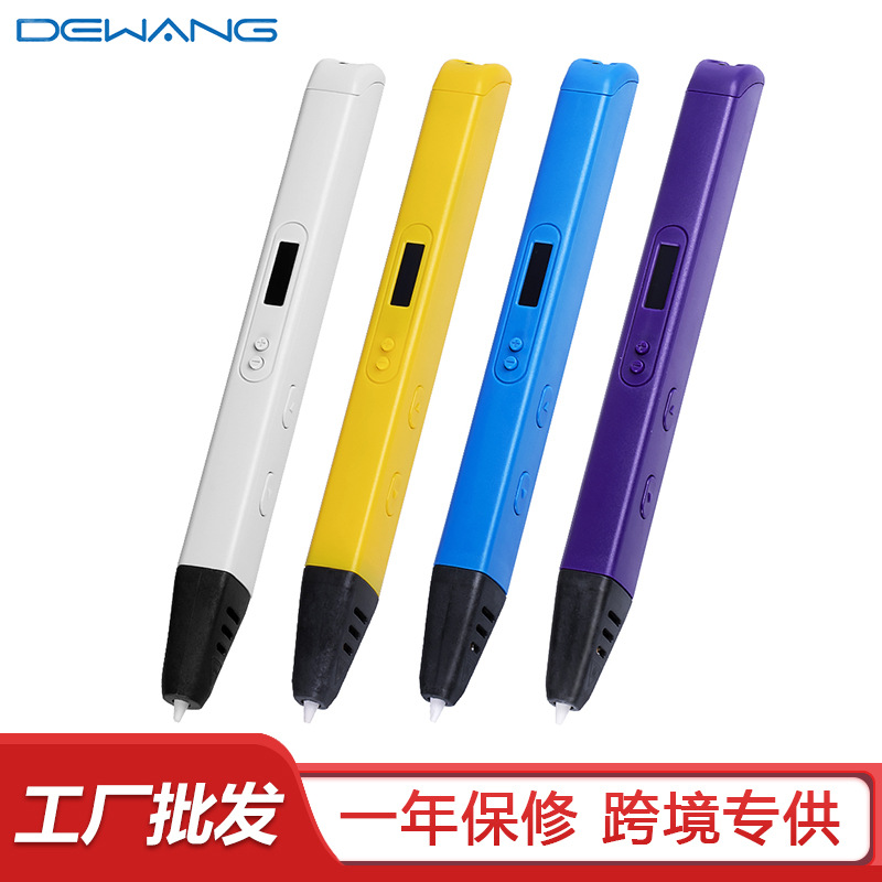 Dewang 3D Printing Pen Korean Sanago Same Stereo Painting Pen Rp800A Kidsren's Gift Creative Gift