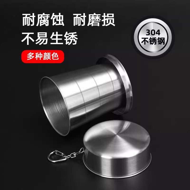 Folding Stainless Steel Folding Cup Portable High Temperature Resistant Telescopic Gargle Small Water Cup Outdoor Travel Compression Cup None