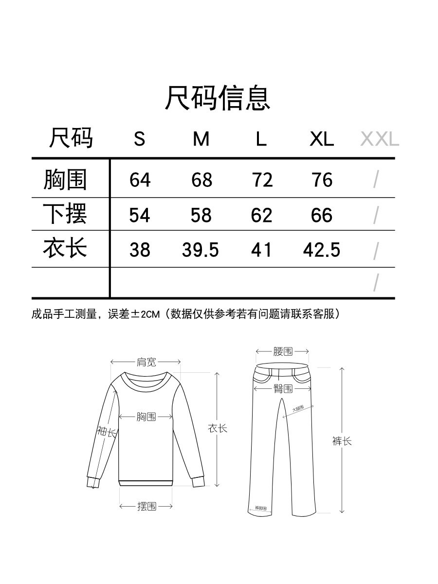 Picture of Summer New Cross-border Sexual Sports Top with Chest Pad Women's Short Tight Yoga Clothes Slim-fit Short-sleeved Fitness Clothes