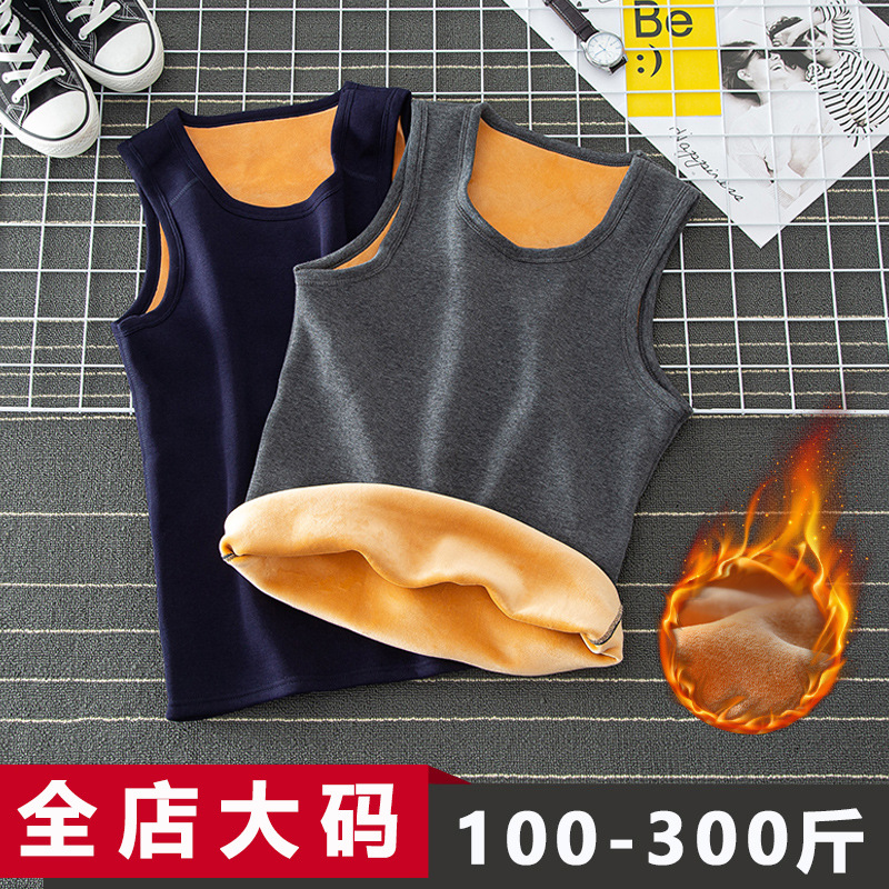 Foreign trade warm vest men's autumn and winter plus velvet padded inner wear waistcoat plus fat increase men's vest youth underwear
