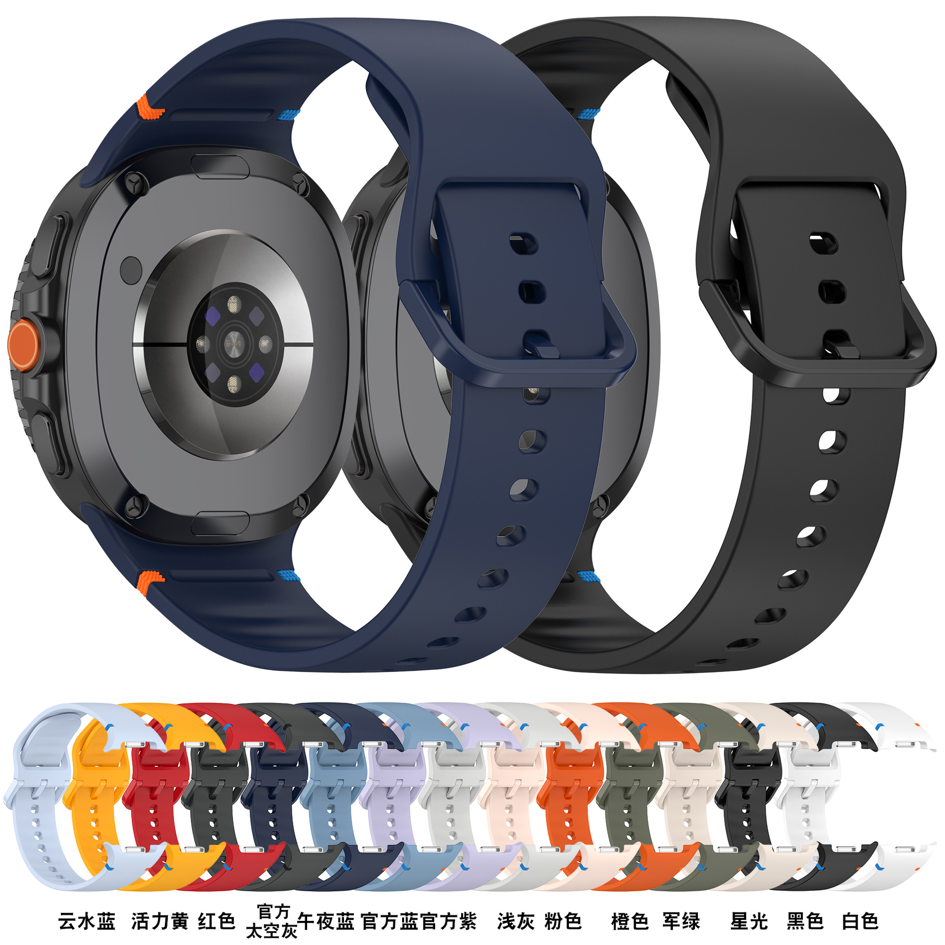 The new product is suitable for Samsung Watch8 stitched silicone strap Galaxy 8 classic official wristband of the same style