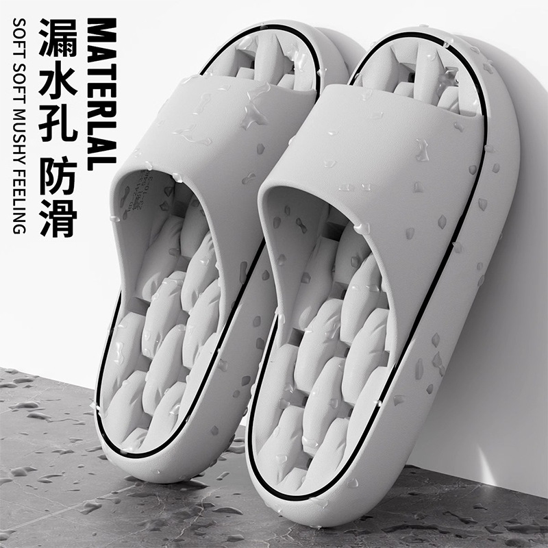 Home Slippers That Feel Like Shit, Bathroom Bathing Slippers, Leaking Slippers, Wear-Resistant and Comfortable Hotel Slippers for Men