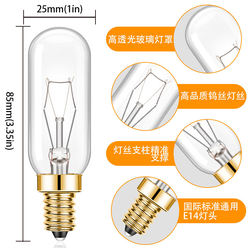 Picture of T25 old incandescent tungsten bulb E14 screw 220V salt lamp refrigerator oven lamp 40W range hood bulb