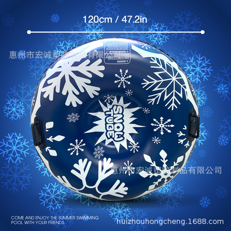 Amazon factory in stock inflatable ski ring winter outdoor sports single ski ring adult children universal snow