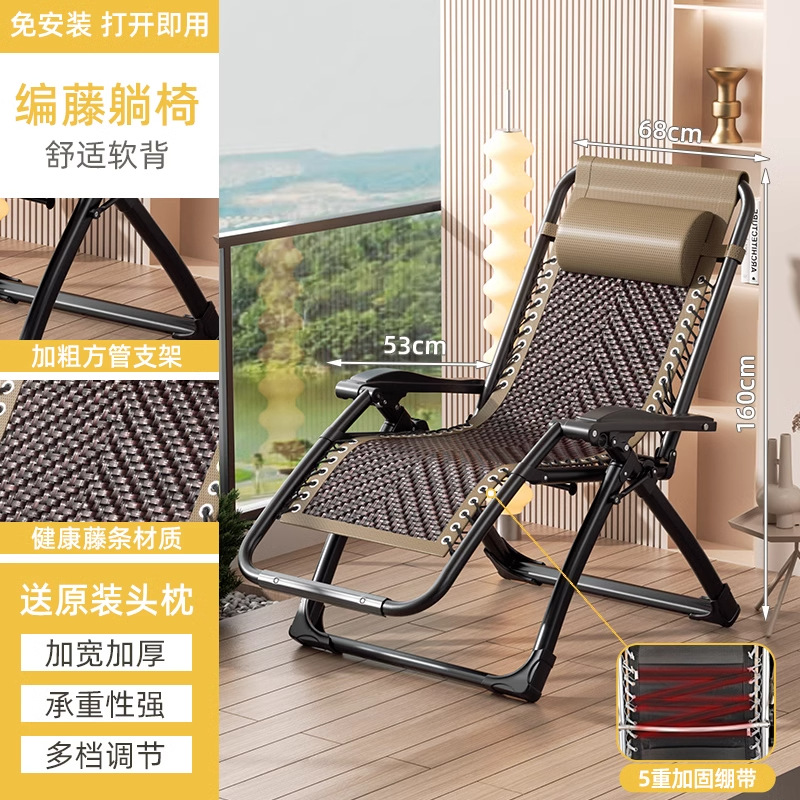 Picture of Recliner Lunch Break Folding Chair Office Napping Bed Backrest Sofa Lazy Chair Balcony Home Leisure Recliner