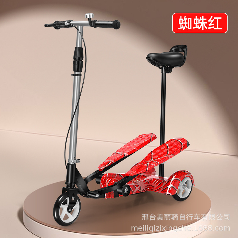 Picture of Space Scooter Kids Scooter Bicycle Tricycle Toy Skateboard Baby Fitness Recreation Car with Seat Self