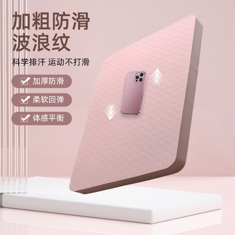 Picture of Abdominal Wheel Flat Support Mat Yoga Kneeling Mat Thickened Ankle Pilates Balance Soft Collapse Mat Tpe Material Kneeling Mat