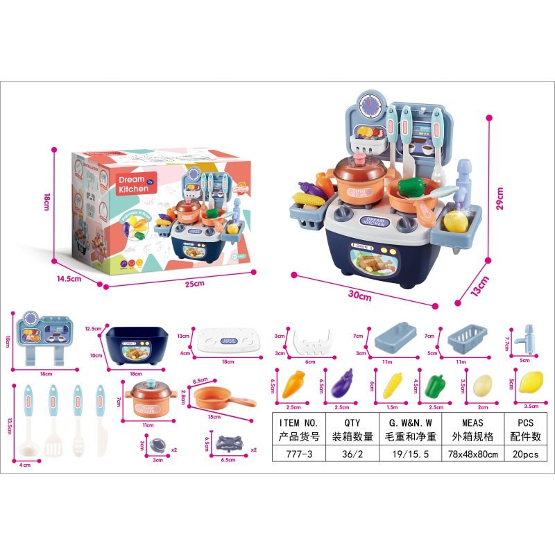 Picture of Cross-Border Children's Play House Kitchen Toy Set Girls Simulation Spray Water Cooking Mini Tableware Table Wholesale