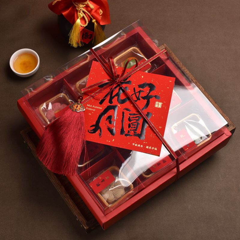 Mid-Autumn Red Jiugongge Flower Crisp Packaging Box Dessert Packaging Box Nut Cup Cake Box Moon Cake Box