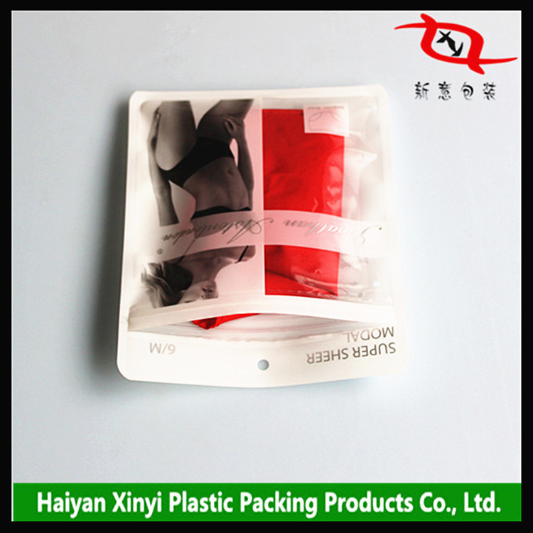 Jiaxing undertake socks underwear clip chain sealed bag small items sealed Yin and Yang packaging bag