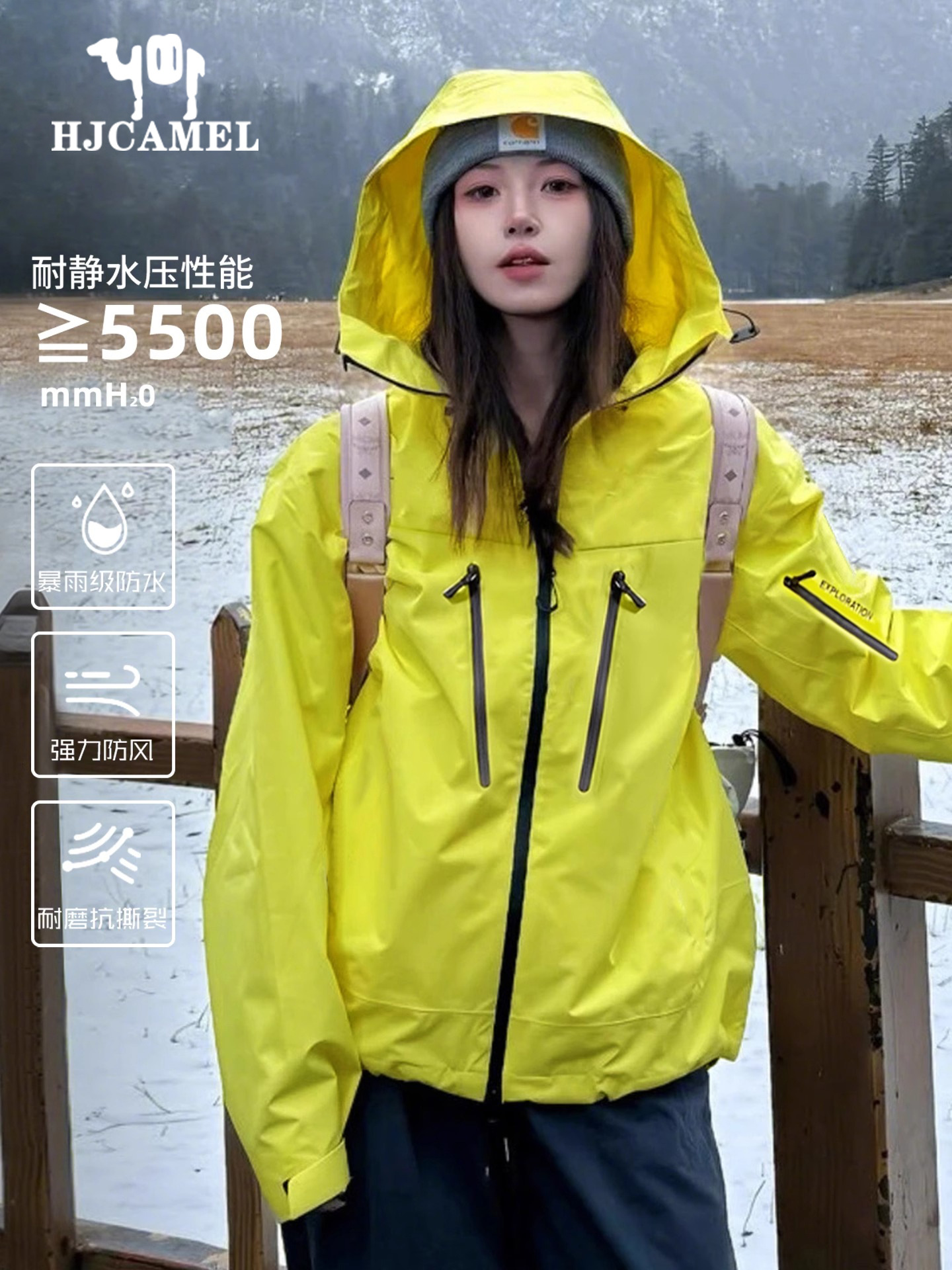Camel Fluorescent Green Hard Shell Jacket Women's 2025 New Spring and Autumn Outdoor Windproof and Waterproof Three-In-One Mountaineering Jacket
