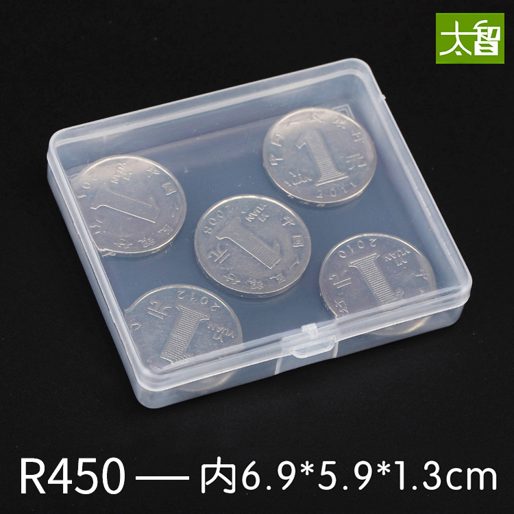 Supply transparent plastic storage box pp box plastic box accessories parts product packaging box small box wholesale