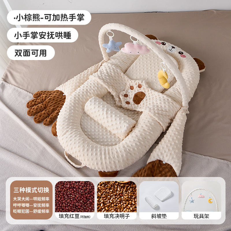 Picture of Bed-In-Bed Baby Newborn Anti-Pressure Baby 0 to 3 Years Old Anti-Jump Sleeping Artifact Anti-Choking Milk Spit Sleeping Pad Sleeping Nest