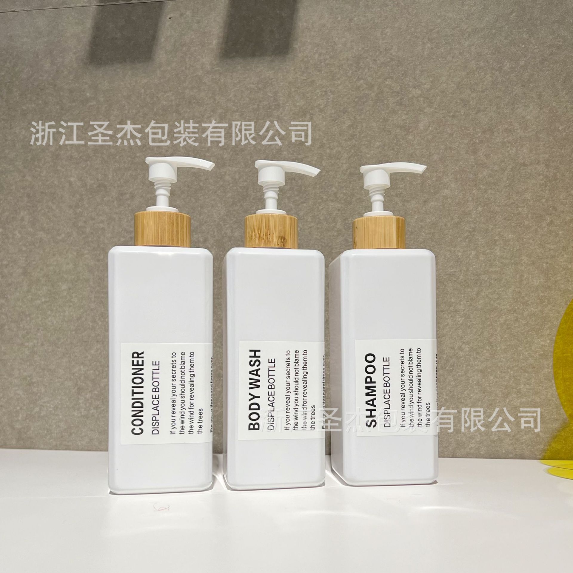 in stock 500ml Pressing Emulsion Square Bottle Hotel Homestay Washing and Protection Sub-pack Hand Sanitizer Laundry Liquid Sub-pack Empty Bottle