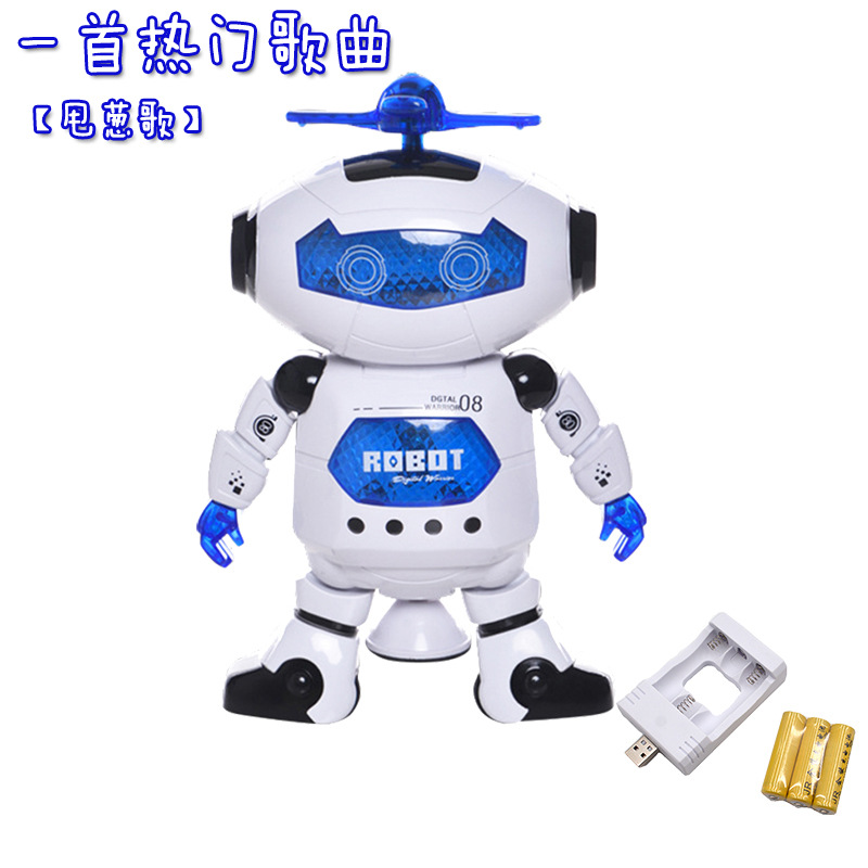 Picture of Space dancing robot electric with music light dazzle dance projection children's toy rotating intelligent robot