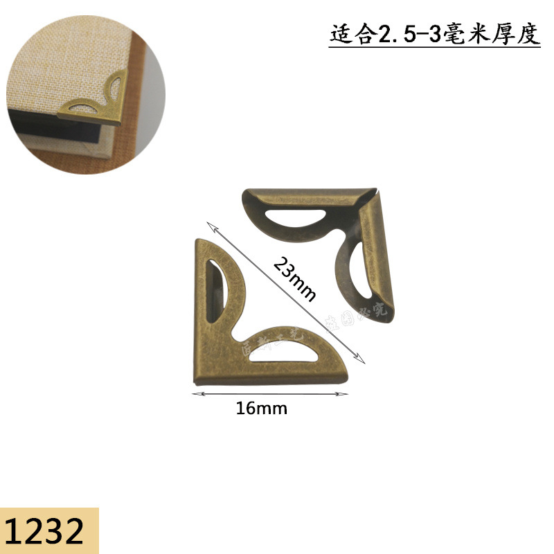 Picture of Notebook Wrap Corner Creative Book Corner Protection Cover Hand Account Book Corner Protection Metal Album Accessories Cowhide Anti-collision Corner Iron