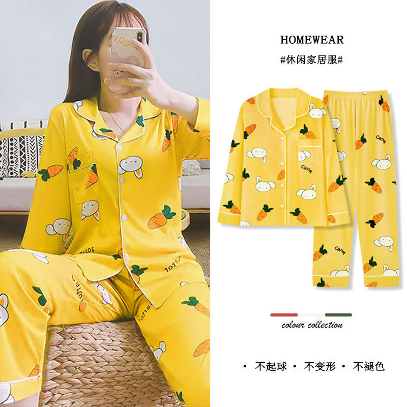 Picture of Japanese Pajamas Women's Spring and Autumn Long Sleeve Cardigan Cute Printed Radish Student Home Clothes suit Cross-border Southeast Asia