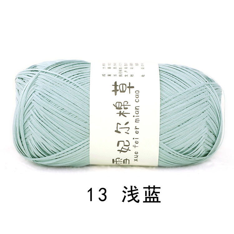 Picture of pure cotton wool snow feier cotton straw bag hat diy hand-woven thread crochet thread crochet thread raffia