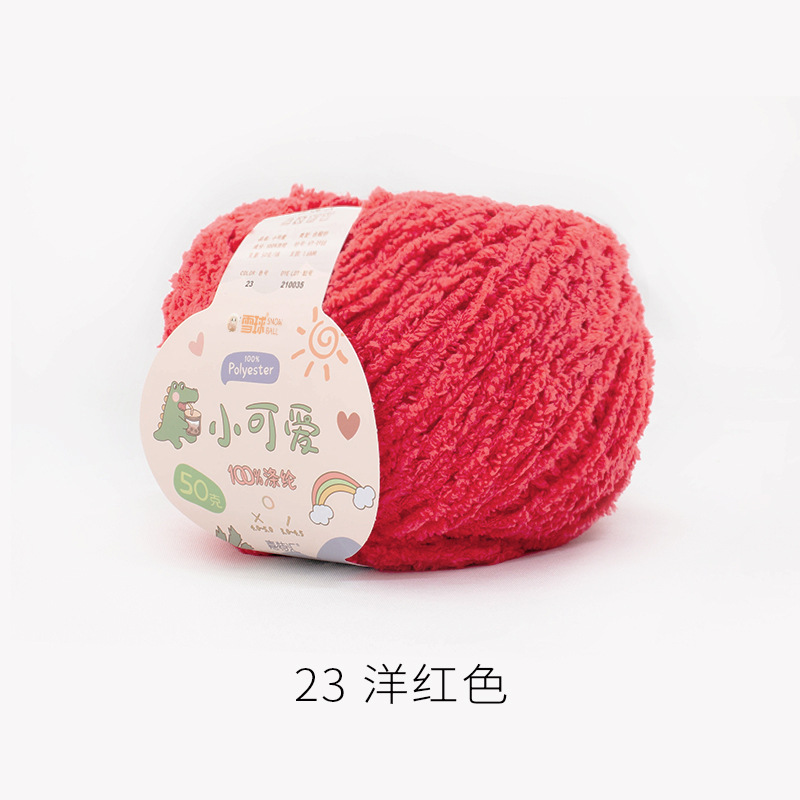Picture of Garter Snowball Cute Wool Group Love Line diy Hand-woven 3 Linters Crochet Doll 50g