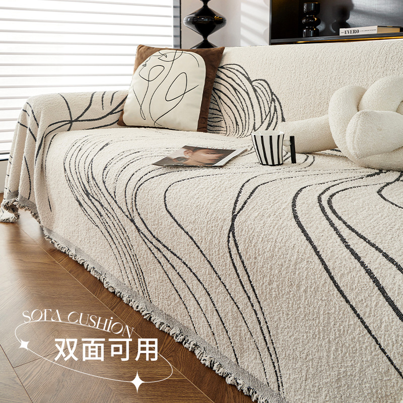 Chenille Sofa Cover Cloth All-inclusive Universal Anti-cat Scratch All-season Simple Sofa Cushion Cover Non-slip Cover Blanket