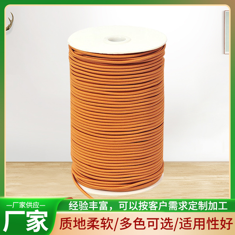 Manufacturer Wholesale Colorful Elastic Rubber Bands Elastic Cords Clothing Home Textile Accessories Elastic Cords Round Elastic High Elasticity