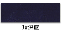 Picture of H1387 butter leather pvc leather 1.7mm thick imitation cotton velvet leather fabric seat sofa handbag leather