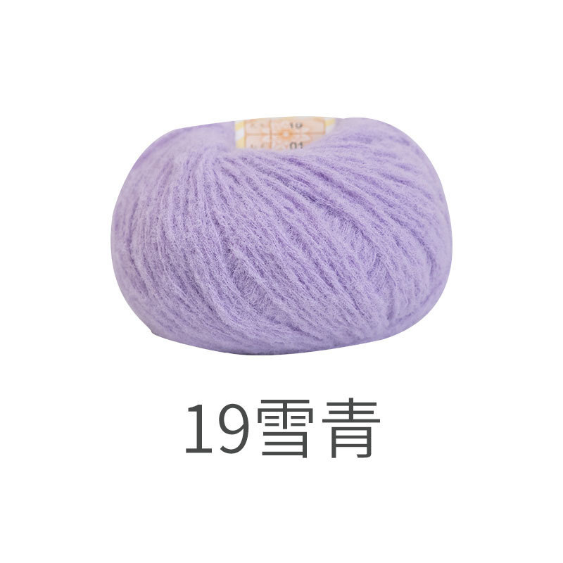 Picture of Snow Fear Cotton Candy Imitation Wool Felt Line Hairpin Hand-woven Bag Doll Crochet Material Bag Wool Ball