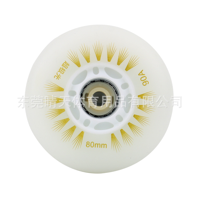 Picture of Factory wholesale skates children's flash wheel roller skates straight row luminous wheel adult roller skating PU speed skating flash