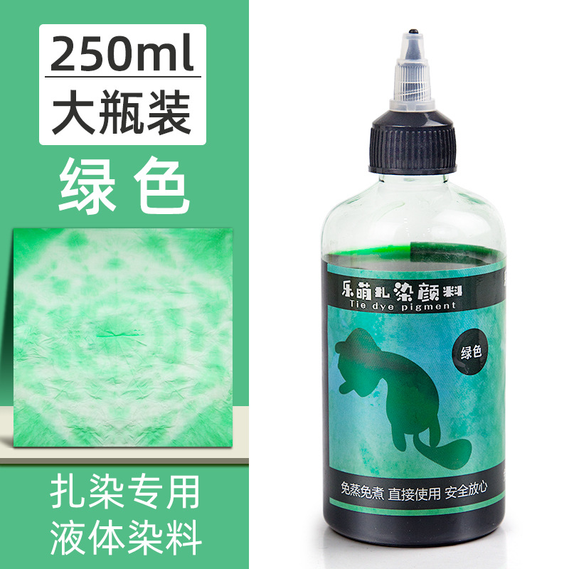 Picture of Le Meng Tie Dye Pigment suit 12 Color Kindergarten diy Hand Tie Dye Tool Painting Non-Boiling Blue Drying Pigment Package