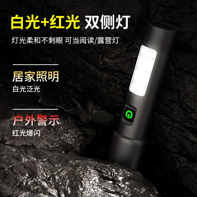 Cross-border Mini Flashlight Strong Light Explosion Telescopic Zoom Charging Portable Long Endurance Work Lamp Strong Flashlight