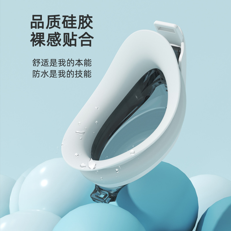 Picture of Swimming goggles women HD waterproof anti-fog myopia Degree Men's professional swimming glasses diving equipment wholesale