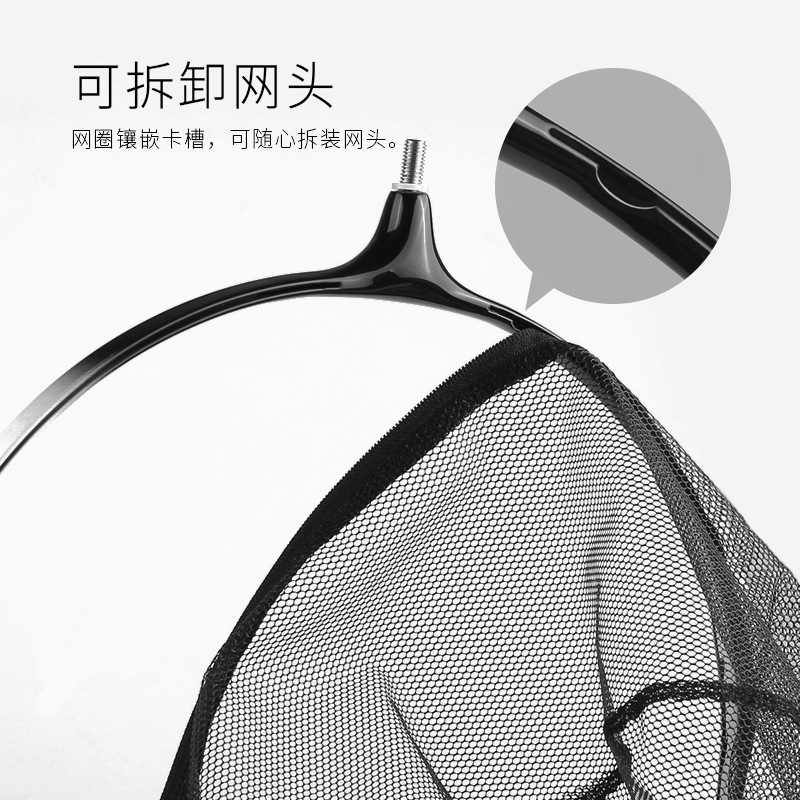 Picture of Lin Lake copy net head net bag competitive glue anti-hook nano titanium alloy ring super hard fishing copy net accessories wholesale